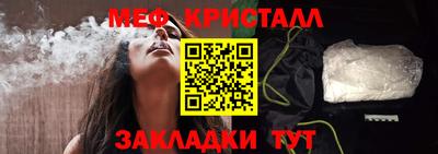 кокаин премиум Ликино-Дулёво