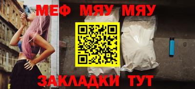 соль курить ск Лесосибирск
