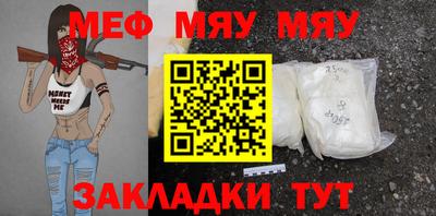 герыч Ливны