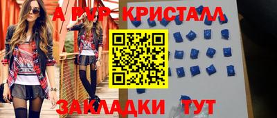 кокаин премиум Ликино-Дулёво