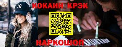 герыч Ливны