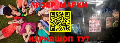 кокаин премиум Ликино-Дулёво
