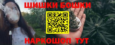 кокаин премиум Ликино-Дулёво