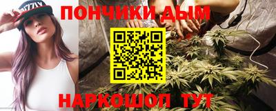 кокаин премиум Ликино-Дулёво