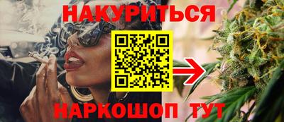 кокаин премиум Ликино-Дулёво