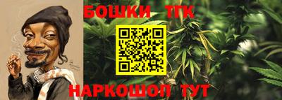 кокаин премиум Ликино-Дулёво