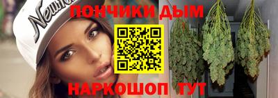 ГАЛЛЮЦИНОГЕННЫЕ ГРИБЫ Гусев
