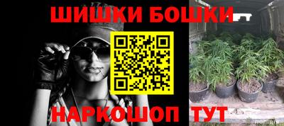 кокаин премиум Ликино-Дулёво
