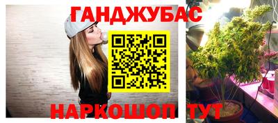соль курить ск Лесосибирск