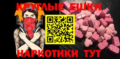 кокаин премиум Ликино-Дулёво