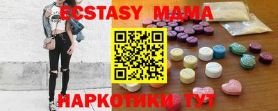 кокаин премиум Ликино-Дулёво