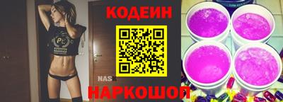 кокаин премиум Ликино-Дулёво