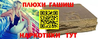 кокаин премиум Ликино-Дулёво