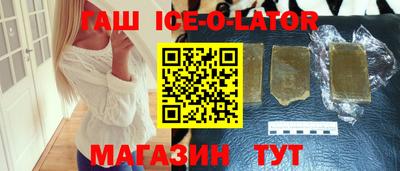 кокаин премиум Ликино-Дулёво