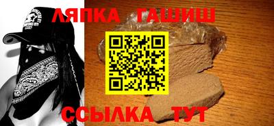 кокаин премиум Ликино-Дулёво