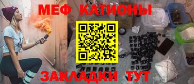 соль курить ск Лесосибирск