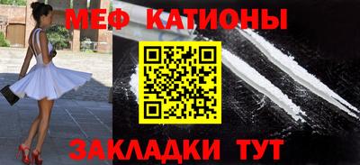 герыч Ливны